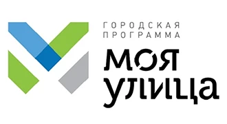 Моя улица