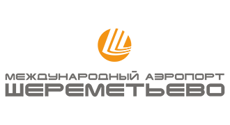 Шереметьево