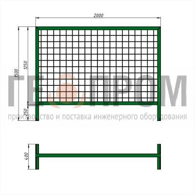 ограждение временное из уголка 2000x1500