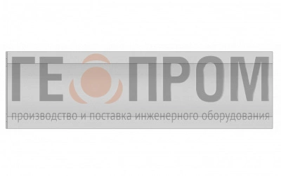 лоток водоотводный бетонный standart dn300 h=335
