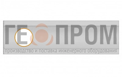 лоток водоотводный бетонный standart dn300 h=285 с вертикальным водосливом
